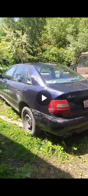 ауди куадра 100: Audi A4: 1996 г., 1.6 л, Механика, Бензин, Хэтчбэк