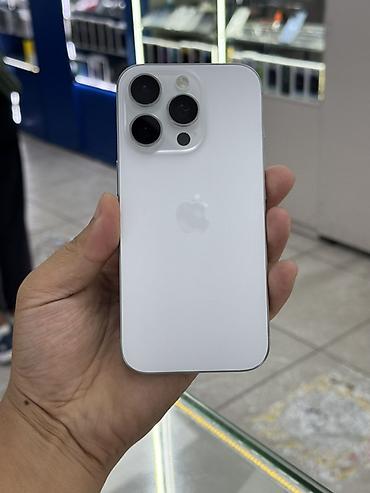 IPhone 16 Pro, Б/у, 256 ГБ, Белый, Зарядное устройство, Защитное стекло, Чехол, 90 %