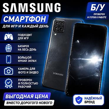 rtx 3070m: Samsung Galaxy M33 5G, Б/у, 128 ГБ, цвет - Черный, eSIM — 1