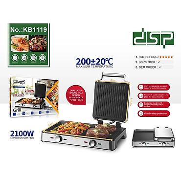 yemek termos: №: 12444 Məhsulun adı: Elektrik qril DSP KB1119, Açıq, Sıxma — 1