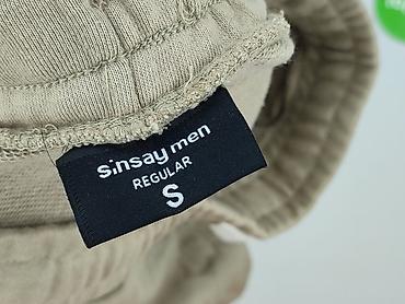 killtec ca51390 jacket: Sinsay, Szorty dla mężczyzn, rozmiar S — 4