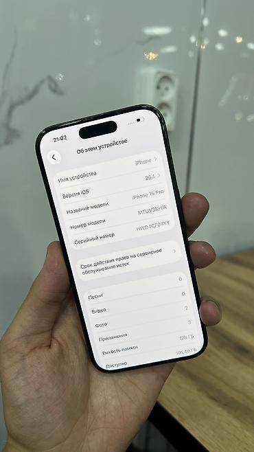 цена плейстейшен 1: IPhone 15 Pro, Б/у, 128 ГБ, Черный, 83 % — 7