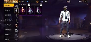 Другие комплектующие: Игровой аккаунт Free Fire Характеристики профиля: - Уровень: 70 - — 12