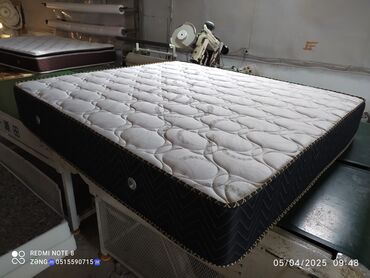 Matraslar: Yeni, Ortopedik matras — 10