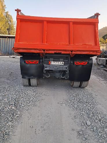 b4 б4: Евро 0 — 2
