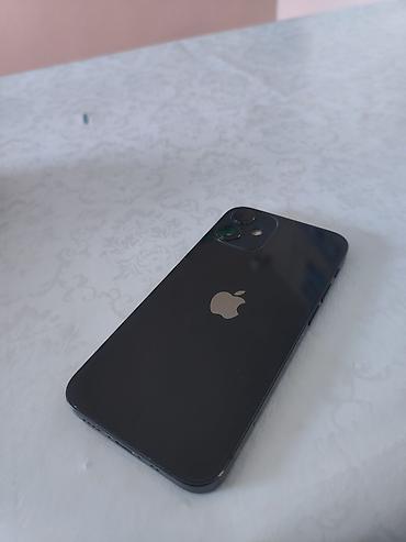 обмен на айфон 12 про: IPhone 12mini, 64 ГБ, цвет Black - Экран 6.1" OLED (Super Retina — 1