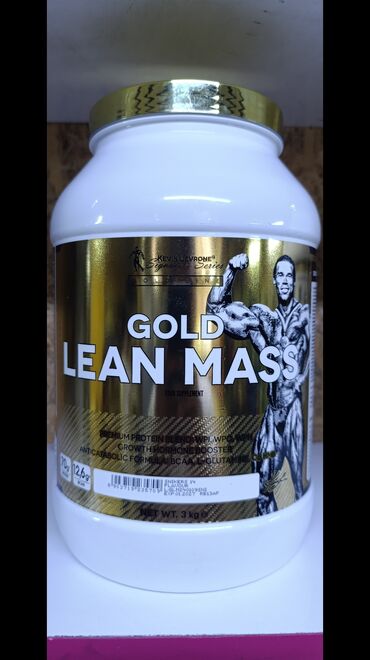тренажер универсальный для дома: Протеиновая добавка Kevin Levrone Gold Lean Mass представлена в