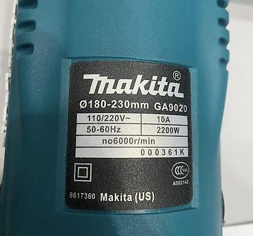 болгарка макита: Новый, От электросети, Makita, 230 мм, 2200 Вт, 6000 об/мин — 2