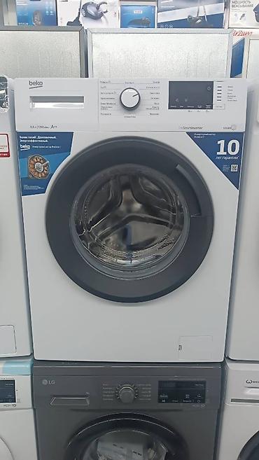 Стиральные машины: Стиральные машины — 14