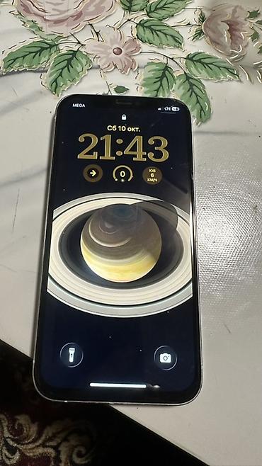 Техника и электроника: IPhone 12 Pro, 128 ГБ - Цвет: серебристый (Silver) - Экран Super — 6