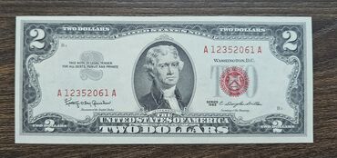 Velosiped ehtiyyat hissələri: 2 Dollar, 1963 il, Vəziyyəti: Əla