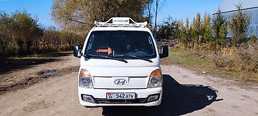 датчик дроссельной заслонки опель вектра б: Hyundai Porter II — компактный бортовой грузовик. Основные — 3