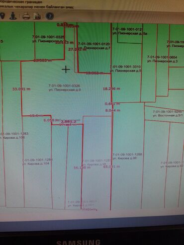 жер участка бишкек: 28 соток, Бизнес үчүн, Кызыл китеп, Техпаспорт