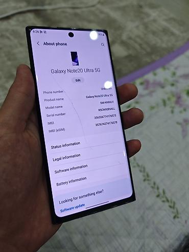 самсунг 8 с: Samsung Galaxy Note 20 Ultra, Б/у, 128 ГБ, цвет - Коричневый, 1 SIM, eSIM — 4