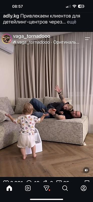 Продажа квартир: Продаётся уютная, очень светлая 1‑комнатная квартира в востребованном at lalafo.kg — 13 Продажа квартир: Продаётся уютная, очень светлая 1‑комнатная квартира в востребованном — 13