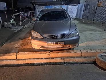 ноускат камри 70: Toyota Camry: 2005 г., 2.4 л, Автомат, Бензин, Седан — 4