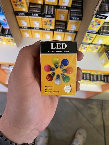 лампочки на машину: LED-лампа энергосберегающая (серия Energy Saving Lamps) - Цоколь: E27 — 1