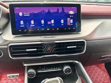 Geely: Geely Coolray: 2019 г., 1.5 л, Автомат, Бензин, Кроссовер — 10