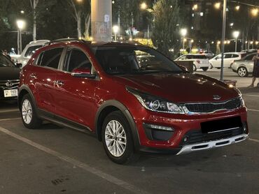 киа рио купить: Kia Rio: 2018 г., 1.6 л, Автомат, Бензин, Хэтчбэк