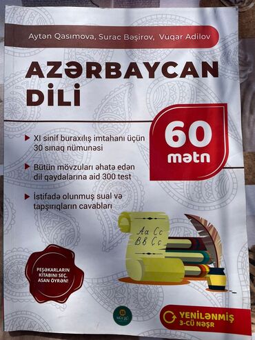 english kitab: Azərbaycand dili 60 mətn 7 AZN Az Dili Toplu I 3 AZN Az Dili Toplu II