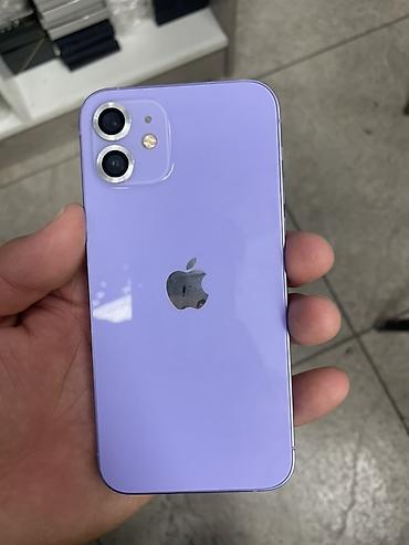 телефоны айфон 12: IPhone 12, 128 ГБ, фиолетовый - Модель: iPhone 12 (номер модели — 3