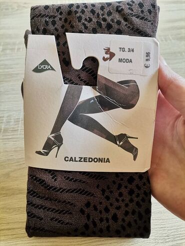 carape za celo telo: NOVE Calzedonia animal print unihop. Veličina 3/4