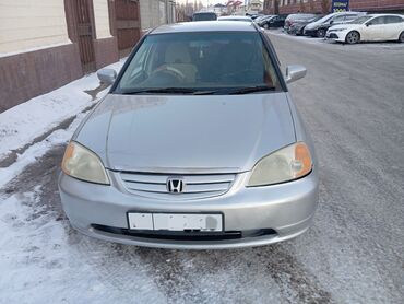 Honda: Honda Civic: 2003 г., 1.7 л, Вариатор, Бензин, Седан