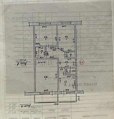 Продажа квартир: 3 комнаты, 70 м², 105 серия, 9 этаж, Евроремонт — 11