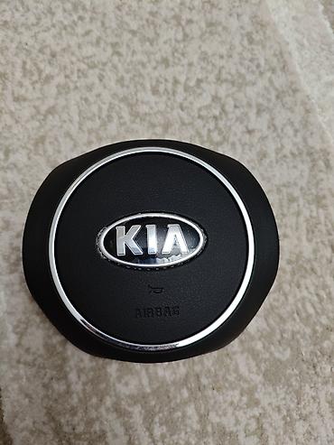 srs airbag: Подушка безопасности Kia Новый, Оригинал — 2