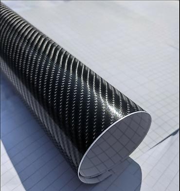 Auto oprema: 7D karbon foliju u polu sjaj varijanti. Sirina folije je 152cm i — 4