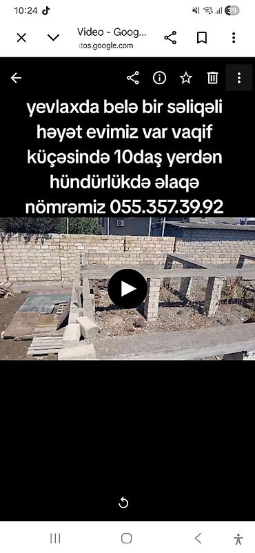 tap az lenkeran ev: 6 otaqlı, 20 kv. m, Kredit yoxdur, Təmirsiz — 1