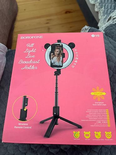plesteshin 5: BOROFONE BY6 – Fill Light Live Broadcast Holder - Ring işıq və — 1