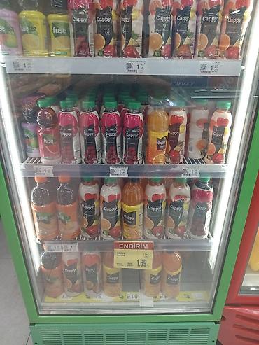 буква л кока кола: Soyuducuda təqdim olunan Cappy və Fuse Tea sərinləşdirici içkilər — 1