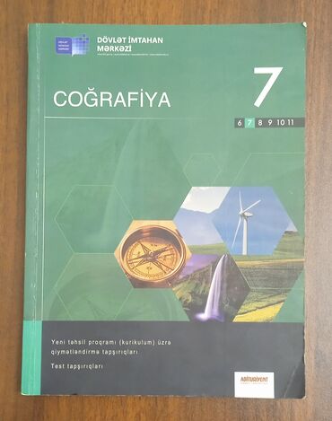 guven cografiya kitabi pdf: DİM-in Coğrafiya fənni üzrə 7-ci sinif üçün testi (2019-cu il)