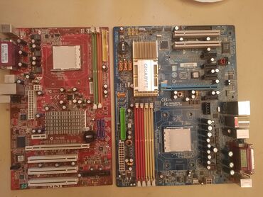 Electronics: Dve matične ploče za kompjuter.

Neispitano
