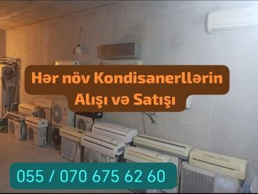 Kondisionerlər: Kondisioner LG, 40-45 kv. m