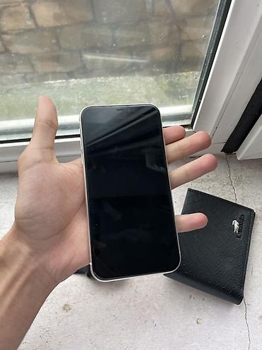ipon se: IPhone 11, 64 GB, Ağ, Simsiz şarj — 5
