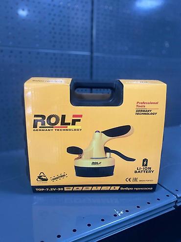на камерный свет: Виброприсоска ROLF TOP-7.2V-30 (Germany Technology) Назначение: - — 1