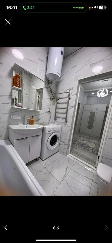 Посуточная аренда квартир: 1 комната, Банные принадлежности — 5