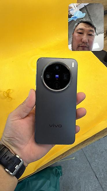iphone sx: Vivo X200 Pro mini, Б/у, 256 ГБ, 2 SIM — 1