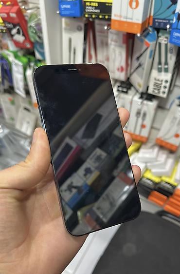 iphone 7plus: IPhone 12 Pro, 128 GB, Pacific Blue, Zəmanət, Kredit, Simsiz şarj — 2
