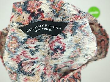 asos plus size pl: Dorothy Perkins, Bluzka damska, rozmiar M — 4