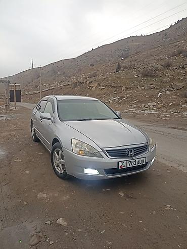 Honda: Honda Inspire: 2003 г. at lalafo.kg — 8 Honda: Honda Inspire: 2003 г. — 8