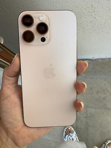 IPhone 16 Pro Max, Qızılı, Face ID