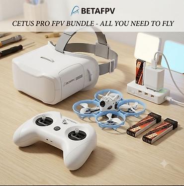 мониторы loc: 65W USB-C Power AdapterBETAFPV LAVA 1S 580 mAh 95CBETAFPV 6-Port 1S — 1