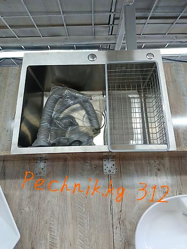 Очок: Тандыры, Очок, Мойка Бесплатная консультация, Демонтаж, Обработка Больше 6 лет опыта — 8