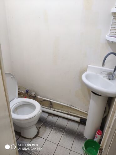 Офисы: Сдаю офис в центре. По улице Боконбаева, между улицами Ибраимова и — 10