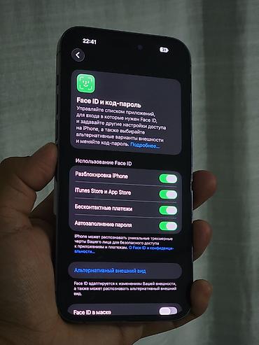 iphone x lalafo: IPhone 14 Pro Max, Б/у, 256 ГБ, Deep Purple, 85 % — 5