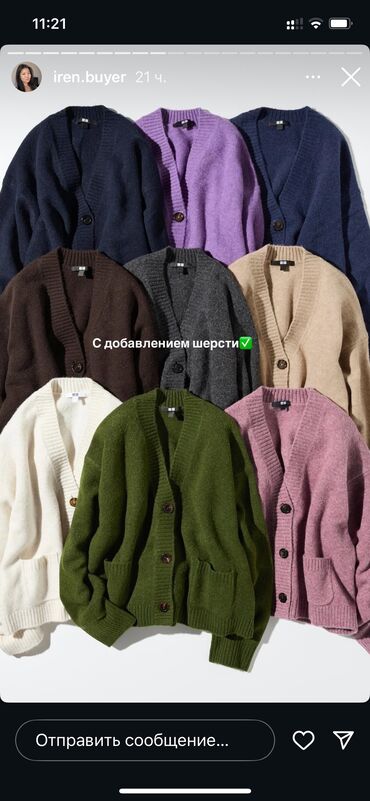 требуется уборщица неполный рабочий день: Нужна помощница по уборке квартиры - цена договорная пишите на вотсап