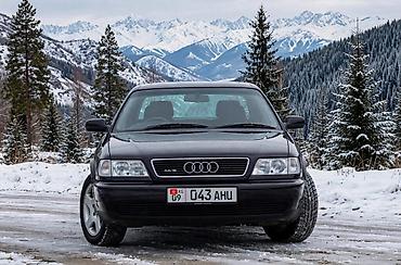 Audi A6: 1995 г., 2.6 л, Бензин, Седан